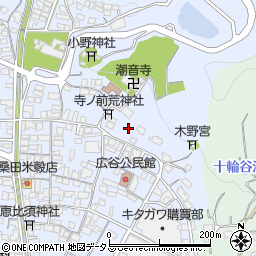 広島県府中市元町300周辺の地図