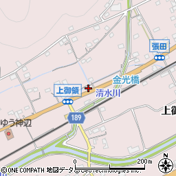 広島県福山市神辺町上御領1911周辺の地図