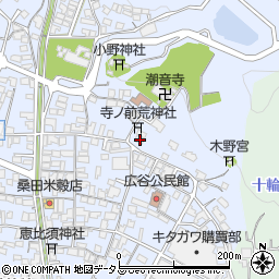 広島県府中市元町280周辺の地図