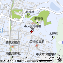 広島県府中市元町279周辺の地図
