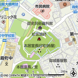 松坂城跡周辺の地図