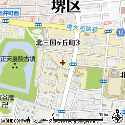 大阪府堺市堺区北三国ヶ丘町3丁周辺の地図