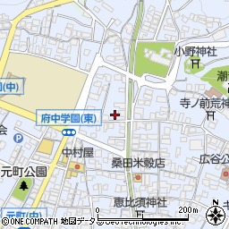 広島県府中市元町369周辺の地図
