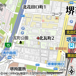 大阪府堺市堺区北瓦町周辺の地図