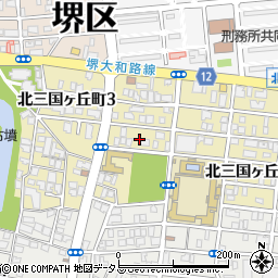 大阪府堺市堺区北三国ヶ丘町周辺の地図