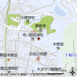 広島県府中市元町295周辺の地図