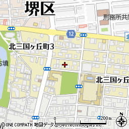 大阪府堺市堺区北三国ヶ丘町4丁2周辺の地図