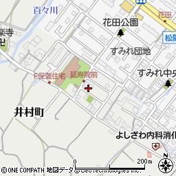 三重県松阪市井村町284周辺の地図