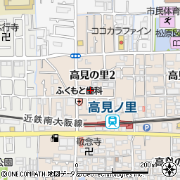 大阪府松原市高見の里2丁目周辺の地図