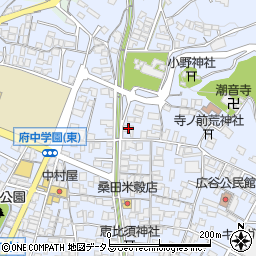 広島県府中市元町339周辺の地図