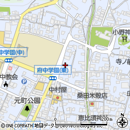 広島県府中市元町365周辺の地図