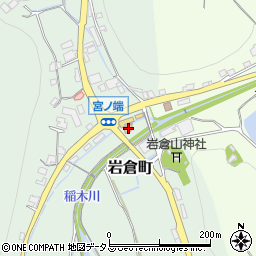 岡山県井原市岩倉町353周辺の地図