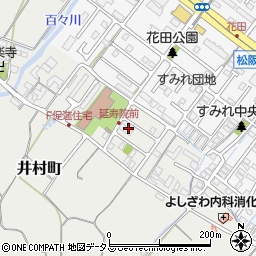 三重県松阪市井村町283周辺の地図
