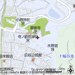 広島県府中市元町285周辺の地図