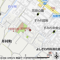 三重県松阪市井村町279-32周辺の地図
