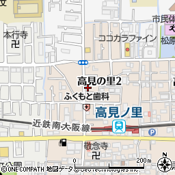 大阪府松原市高見の里2丁目16周辺の地図