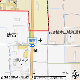 株式会社成幸利根　奈良機材センター周辺の地図