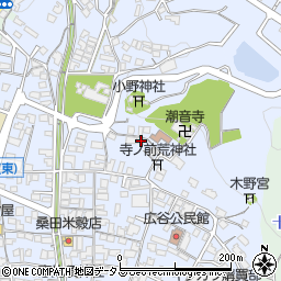 広島県府中市元町325周辺の地図