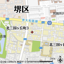 大阪府堺市堺区北三国ヶ丘町4丁周辺の地図