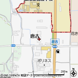 奈良県磯城郡田原本町唐古363周辺の地図