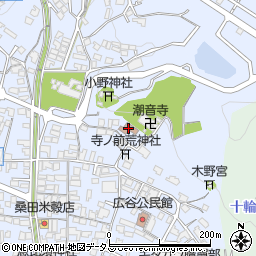 広島県府中市元町320周辺の地図