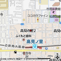 大阪府松原市高見の里2丁目15周辺の地図