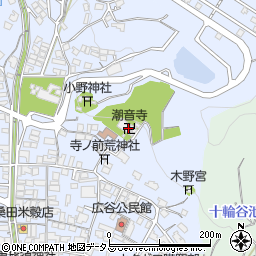 広島県府中市元町310周辺の地図