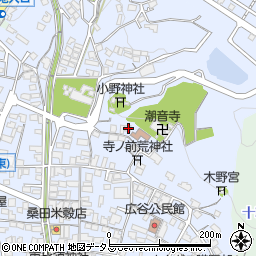 広島県府中市元町317周辺の地図