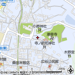 広島県府中市元町315周辺の地図