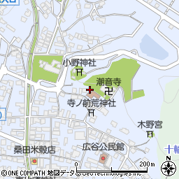 広島県府中市元町319周辺の地図