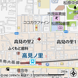 大阪府松原市高見の里2丁目9周辺の地図