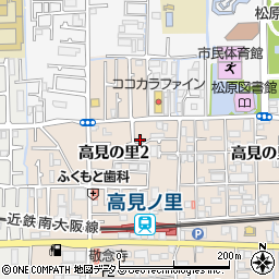 大阪府松原市高見の里2丁目14周辺の地図