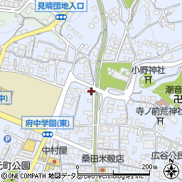 広島県府中市元町372周辺の地図