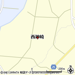 広島県世羅郡世羅町西神崎周辺の地図