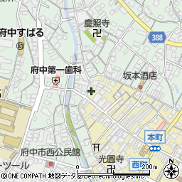 広島県府中市府中町632周辺の地図