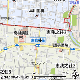 山崎タタミ店周辺の地図