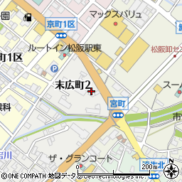 車検のコバック松阪末広店周辺の地図