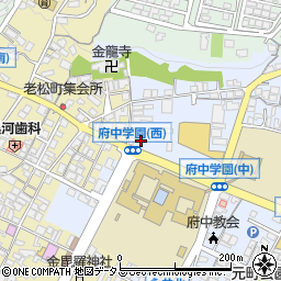広島県府中市元町596周辺の地図