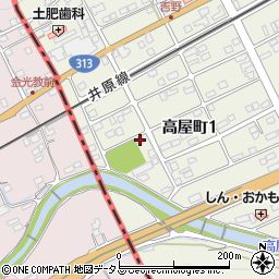 岡山県井原市高屋町1丁目17-1周辺の地図