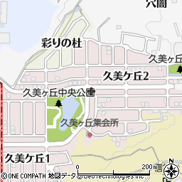 奈良県北葛城郡河合町久美ケ丘周辺の地図