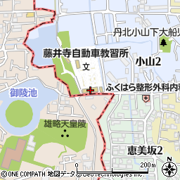 藤井寺自動車教習所周辺の地図