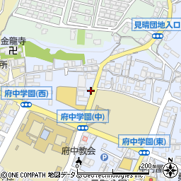 広島県府中市元町610周辺の地図