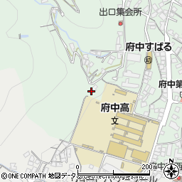 広島県府中市出口町1035周辺の地図