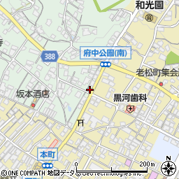 広島県府中市出口町6周辺の地図
