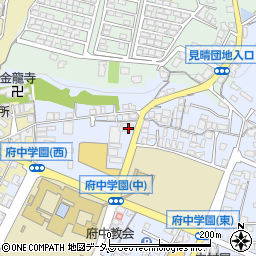 広島県府中市元町611周辺の地図
