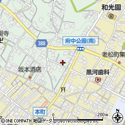 広島県府中市出口町10周辺の地図