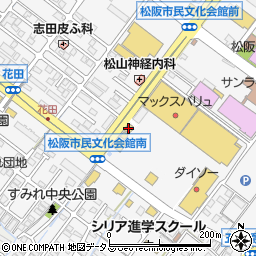 モスバーガー松阪パワーセンター店周辺の地図