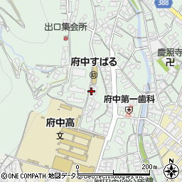 広島県府中市出口町923周辺の地図