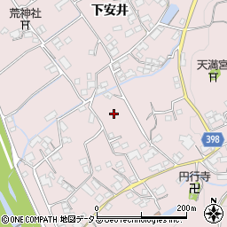広島県福山市新市町下安井周辺の地図