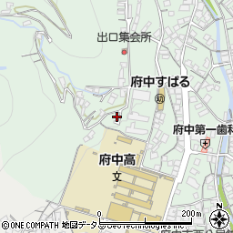 広島県府中市出口町940周辺の地図